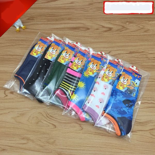 

children's summer thin student cartoon boat cotton cotton socks children's gifts baby independent packaging boat socks gidb2, Black