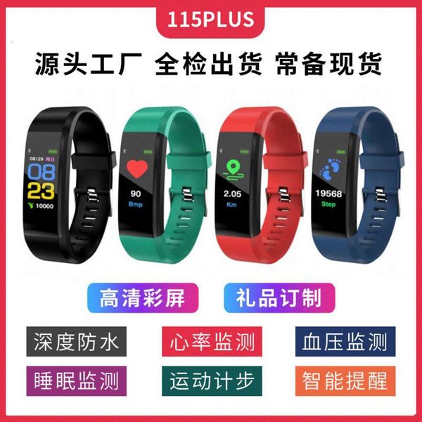 

new 115plus sports smart bracelet waterproof heart rate meter step busins e-bracelet information reminder giftbgt