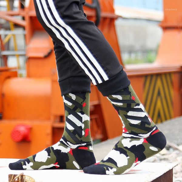 

men's socks men's camouflage cotton breathable sports skateboard street dance camouflage1, Black