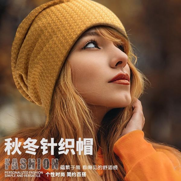 

new cap women autumn and winter knitted cap brimless leisure, Blue;gray