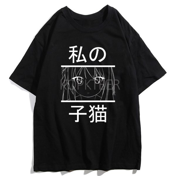 

pet девушка sakurasou шиина mashiro аниме kawaii ulzzang мультфильм печати топы с коротким рукавом harajuku толстовка с капюшоном hoodie муж