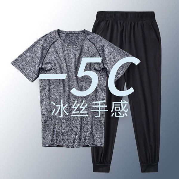 

running sports suit pants men's short sleeve summer ice silk casual air conditioning quick drying clothes breathable, Gray
