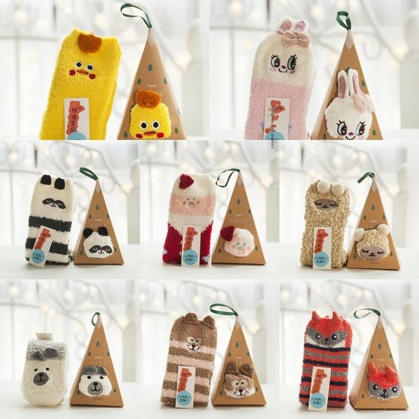 

eiapb homesleep half winter new cartoon christmas coral fleece towel women's thickened warm and velvet socks floor home warm hometowel, Black