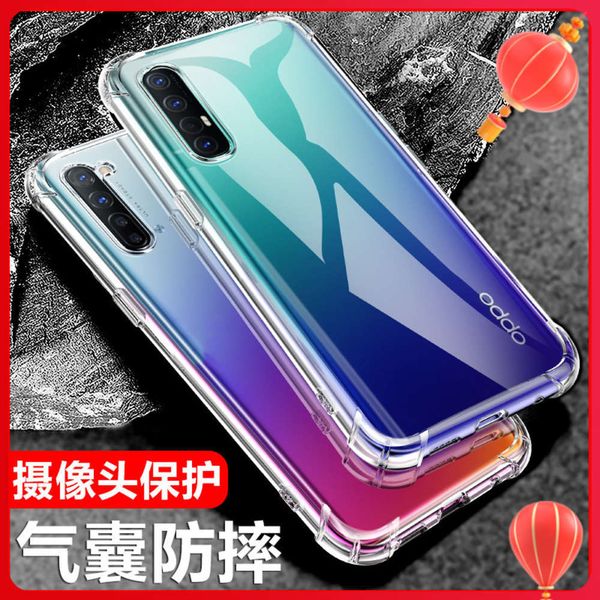 

opporeno3 mobile phone case silicone soft opporeno3pro transparent fall protection cover reno3 original 5g female creative male new4fre