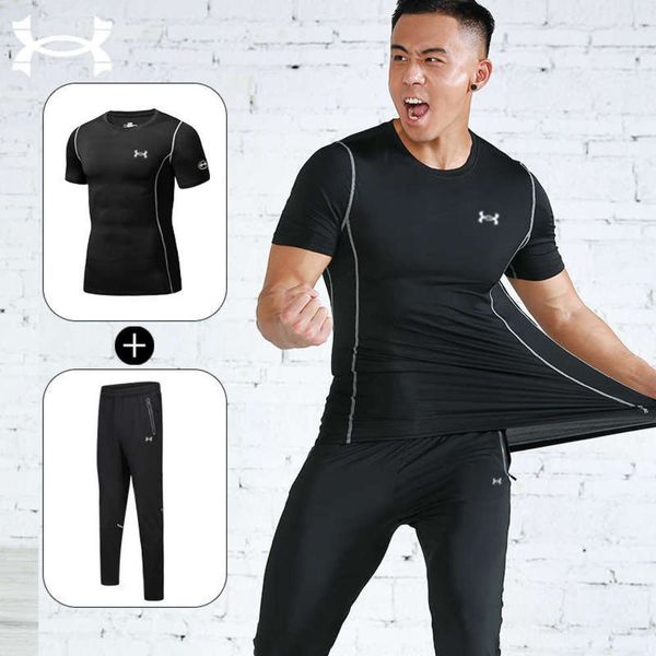 

men's running straight casual summer sports slim suit tights quick drying short sleeve two piece set, Gray