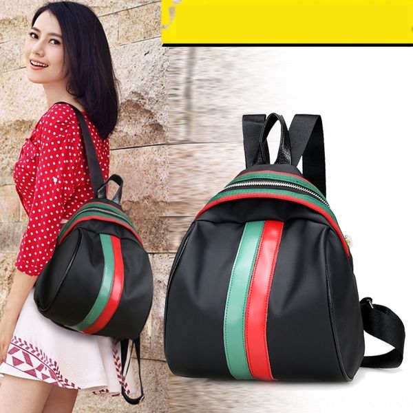 

korean new fashionable women's bag color stripe multi-purpose backpack fan bingbing same backpackkorean style backpack straight gjinl
