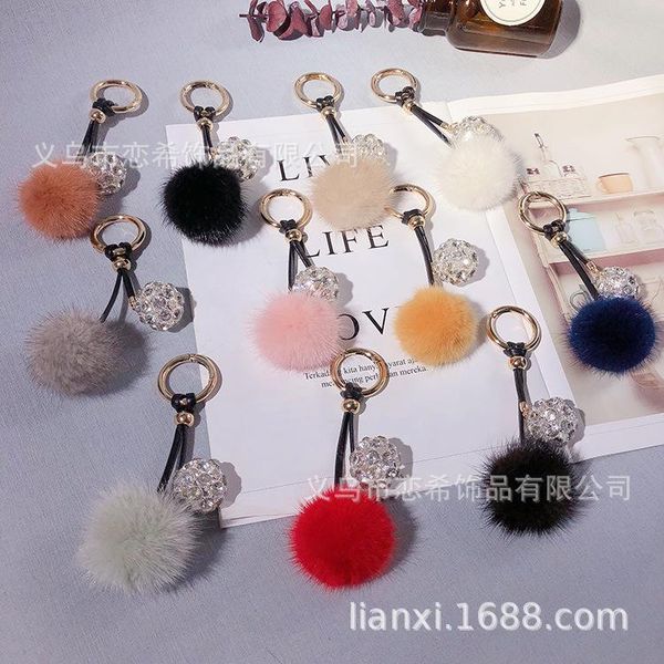 

2020 crystal keychain ball tassel key chain car keyring women key holder bag pendant charm accessories, Silver