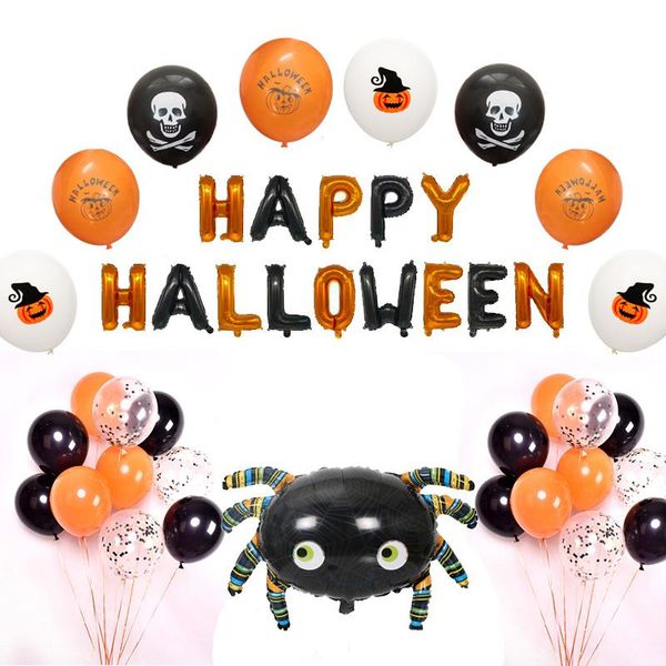 

halloween balloons set halloween decorations inflatable foil letter ballons pumpkin bat globos halloween theme party supplies xn qylyvs