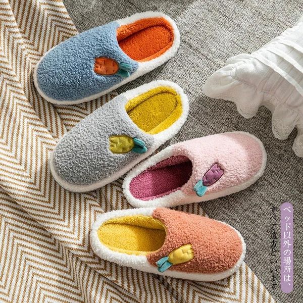 

winter house fur slippers women warm shoes cute cartoon indoor bedroom non-slip ladies furry slides men and women soft slides #cr8c, Black