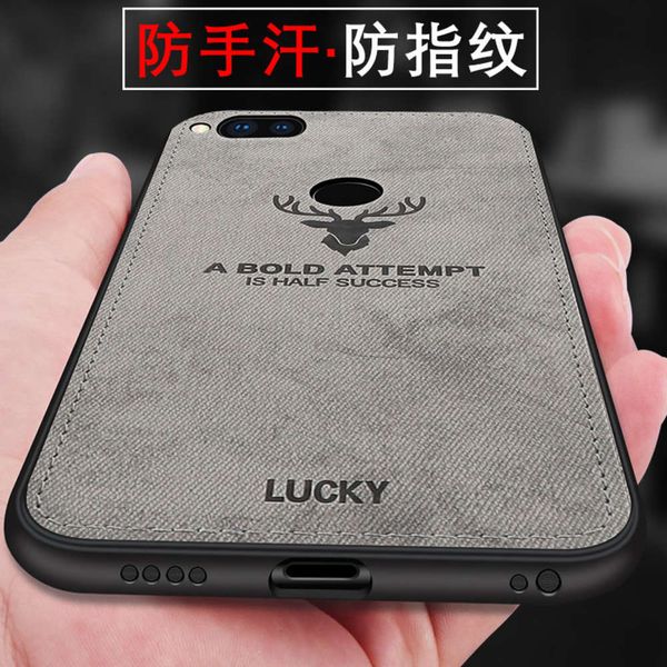 

huawei glory 7x mobile phone case cloth pattern kiw-tl00 protective case fall proof glory 6x mobile phone case network red zhaocai cat glory