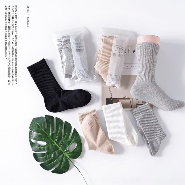 

v43hr women's girls socks piled up in straight-angle long tube with no print per day fine thick needle for cotton and stockings cotton, Black