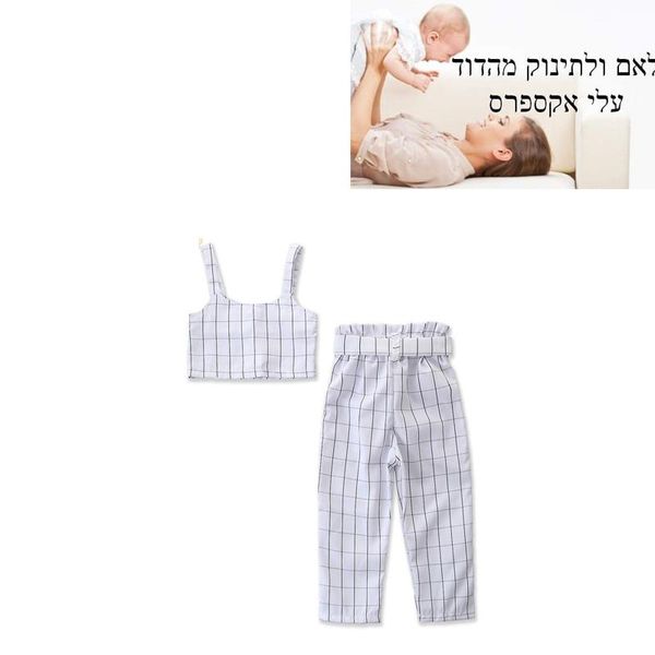 

летний костюм дети плед костюм девушки ремень плед 2-piece set, White