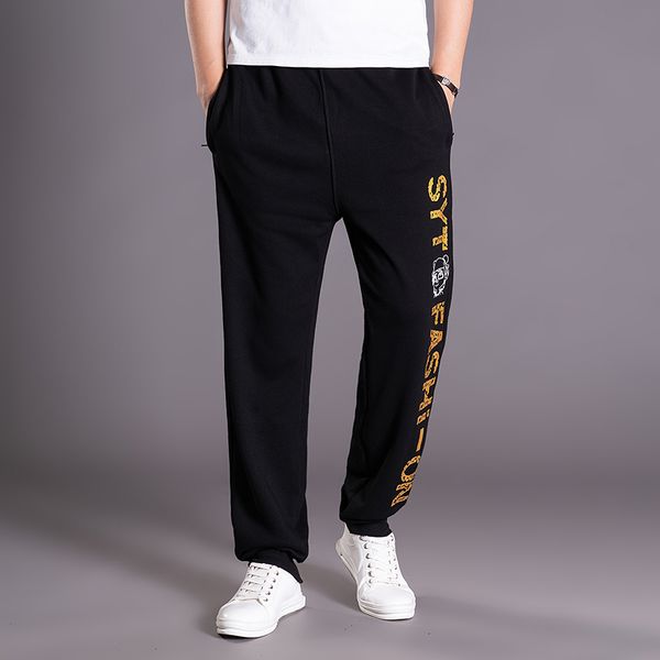 

2021 new biggest sports pocket black streetwear sweat pants hip hop hallways harem masculine hoodie trouers abvq