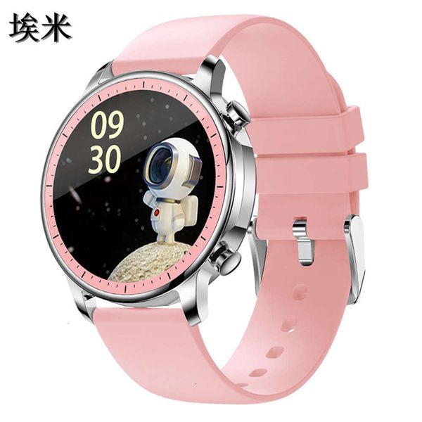 

new v23 color smart bracelet circle touch screen step counting bluetooth sports