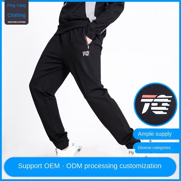 

men's casual sports sports trousers and trousers multi specification optional lanyard mid waist black pants nylon cotton roman men&#039, Blue