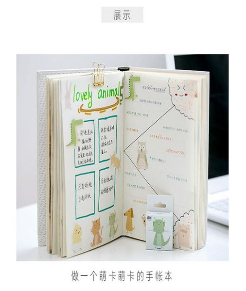 

50pcs box kawaii animal collection decorative stickers adhesive stickers diy decoration diary stationery stickers children gift jllaal