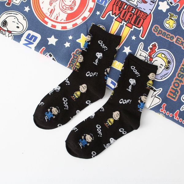 

pws8w autumn new cotton puppies animal children korea cute cartoon students tube socks fashion cotton socks fashion batch eroch, Black