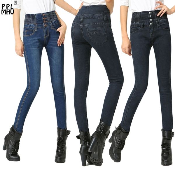Женская сексуальная высокая талия эластичные узкие джинс горячие продажи повседневные джинсовые динамики большие размеры карандашные брюки женщины для плюс размер брюк 201030