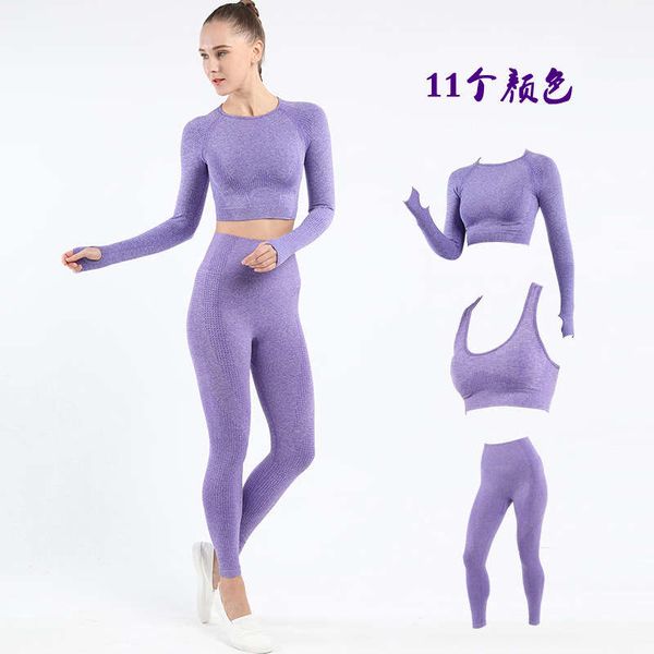 

high waist exercise hip lifting elastic tight pants seamless yoga suit, Gray