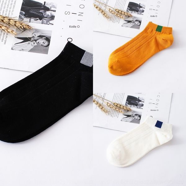 

xrb5e fashion men's boat autumn men's sports boat tube harajuku style korean style cotton short socks cotton socks adndi, Black