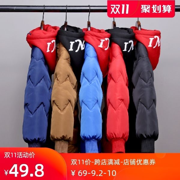

2020 new down cotton padded long thick hooded small, medium and large children's fashionable coat winter wear, Blue;gray
