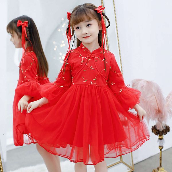 

new girls' princs autumn and winter middle school children's bubble sve puffy red cheongsam performance drs mlpamdv8, Red;yellow