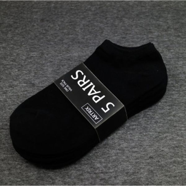

gitft men's summer men's cotton and boat breathable tube sockssocks boat thin short socks csskz, Black