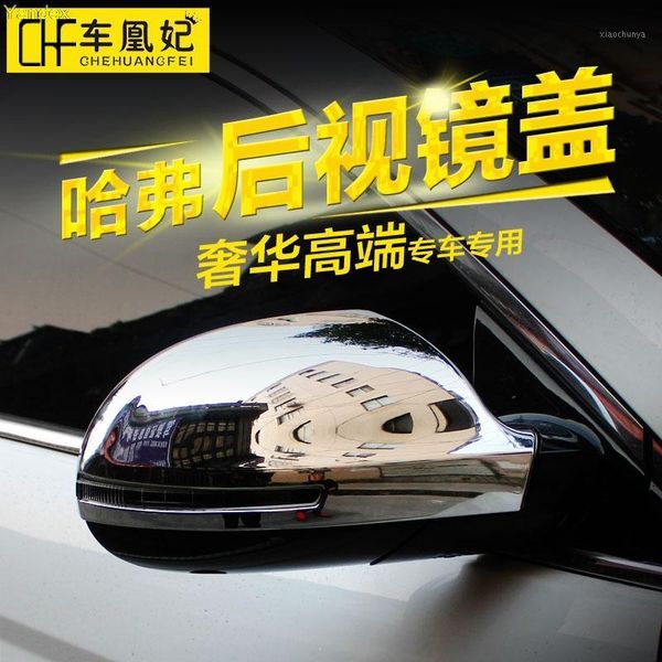 

yandex review mirror cover rear view mirror for great wall haval h61