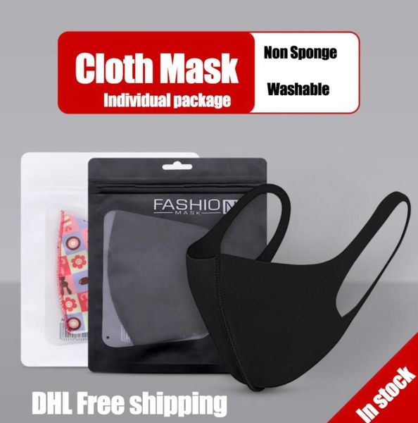

washable stock individual masks face cloth package shipping in designer kids reusable mask macet