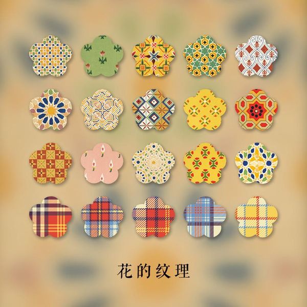 

100pcs cute butterfly scrapbook material memo pad decorative retro stamp sticker diy craft album office accessories bbyopa lipper