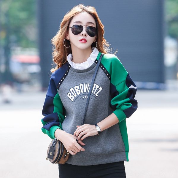 

fake two pieces of space cotton women's loose sweaterkorean version fake two pieces of space cotton women's sweater loose sweater, Black