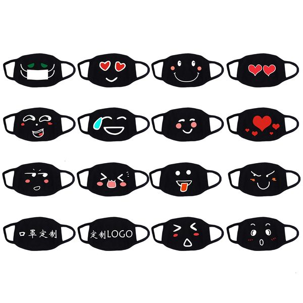 

bear fancy anime kids fun cute dress lower half face mouth muffle reusable dust warm windproof cotton party mask ux6s