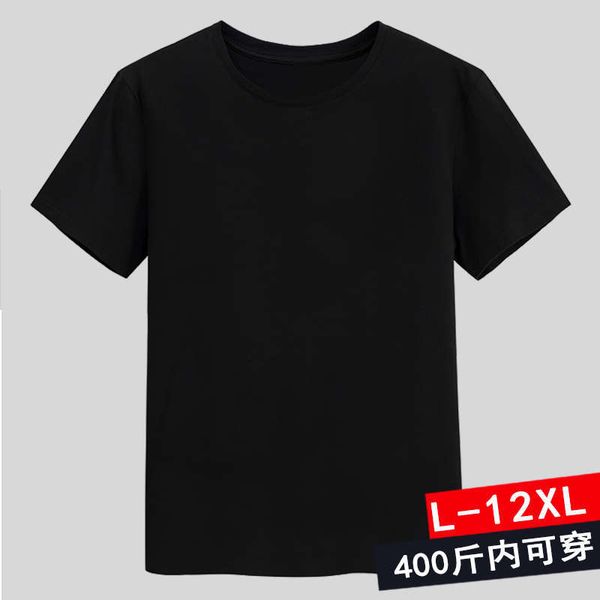 

and fattening pure short sleeve extra large size loose fat man t-shirt men's cotton