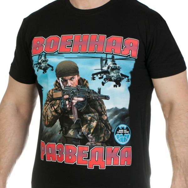 

military intellige in black cotton russian specia force gruwu hoodie designers t shirts sweatshirt