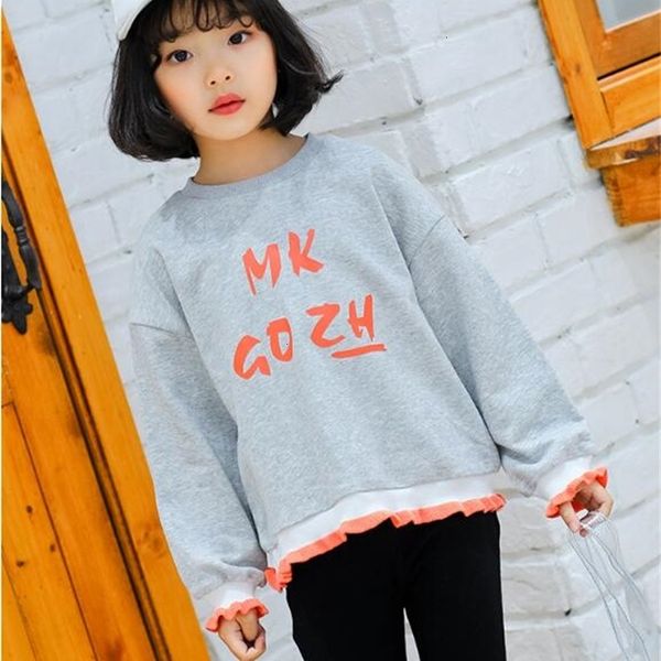 

factory5kq6for children sweatshirts sweet lace
