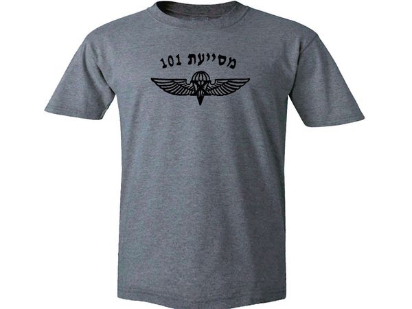 

2019 israel army idf paratroopers commando ops sayeret 101 unit gray t-shirt sport hooded sweatshirt hoodie
