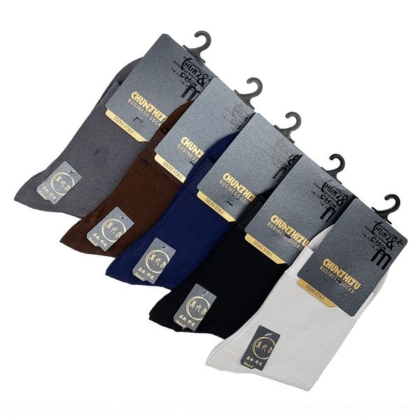 

4kkvg foot of spring modal men's soft hose autumn winter new waist comfortable socks men's absorb sweat cotton and socks and venti, Black
