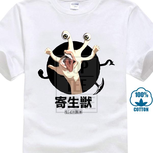 

parasyte migi hand anime licensed t shirt 018250 sport hooded sweatshirt hoodie