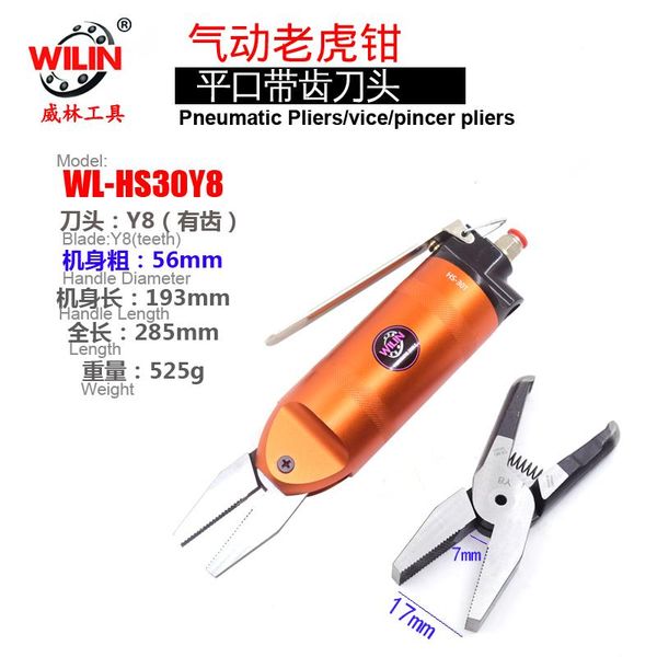 

pneumatic tools air scissors plier k8 y8 y4 y6 teeth flat vice pincer pliers