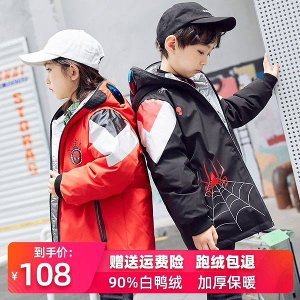

children's jacket medium length thick off season white duck down spider man hooded double sided winter coat for boys and girls, Blue;gray