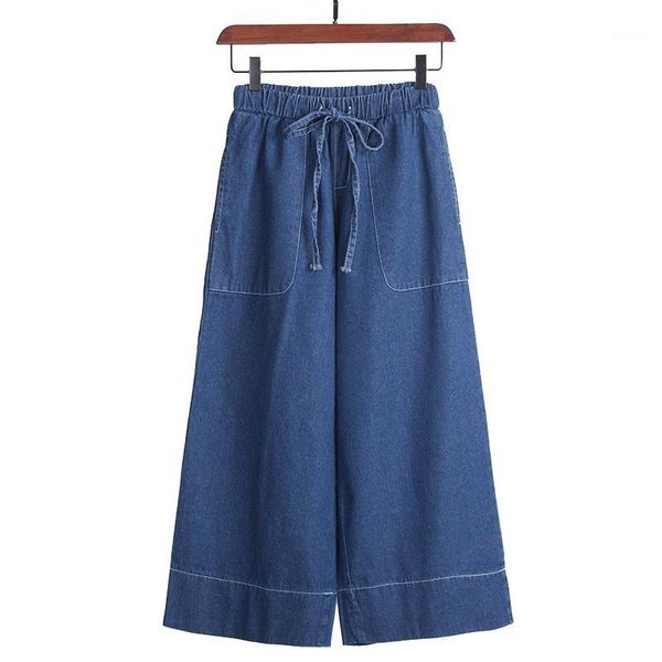 

new denim ankle-length pants women summer plus size 5xl elastic waist wide leg jeans female high waist washed casual pants a26981, Blue