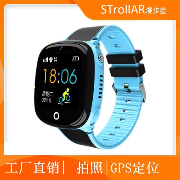 

hw11 telephone p student children's smart watch new straight