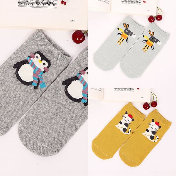 

spring and summer new female fashion sweet animal korean cute style boat socks boat socks socks w1ept, Black