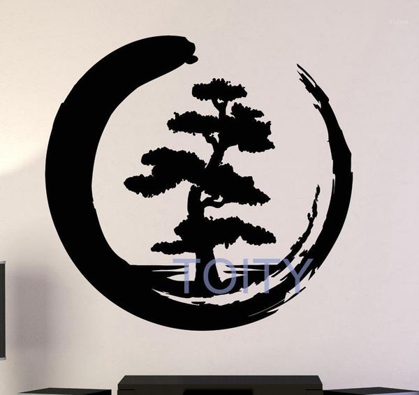 

enso tree of life zen circle wall sticker buddhism yoga decals asian art decor home room interior retro mural h61cm xw57cm1