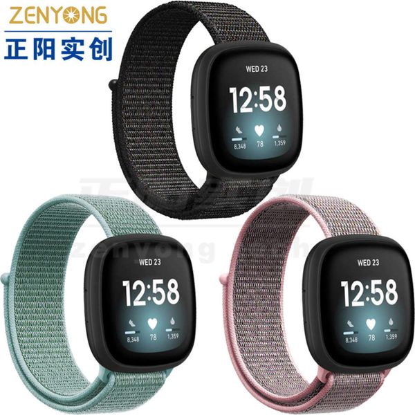 

fitbit 3 nylon strap versa smart watch loop bracelet elastic wristband