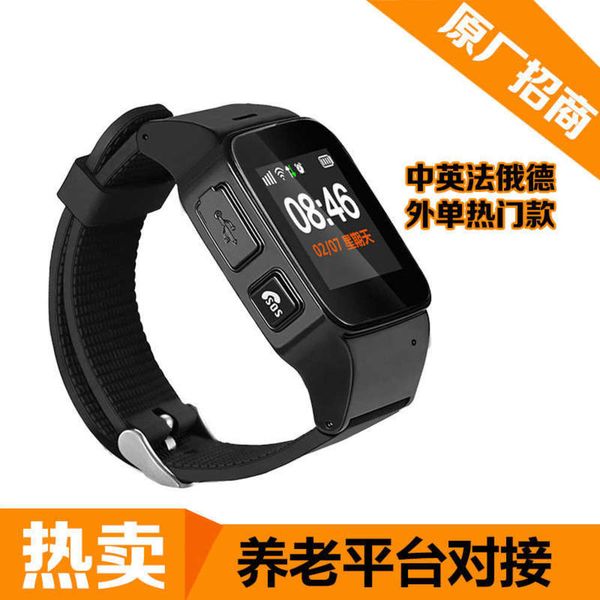 

children d99 and + smart watch gps anti loss device for older people djuk, Blue