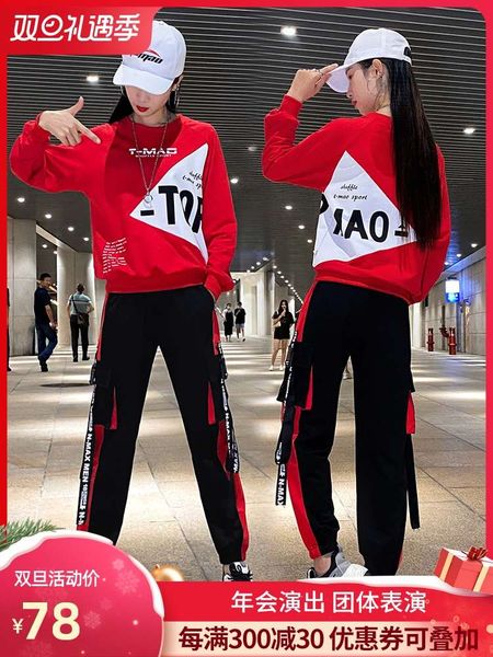 

drag dance student sports leisure work suit women trend 2020 autumn / winter thickened new fashion hip hop two piece set, Gray