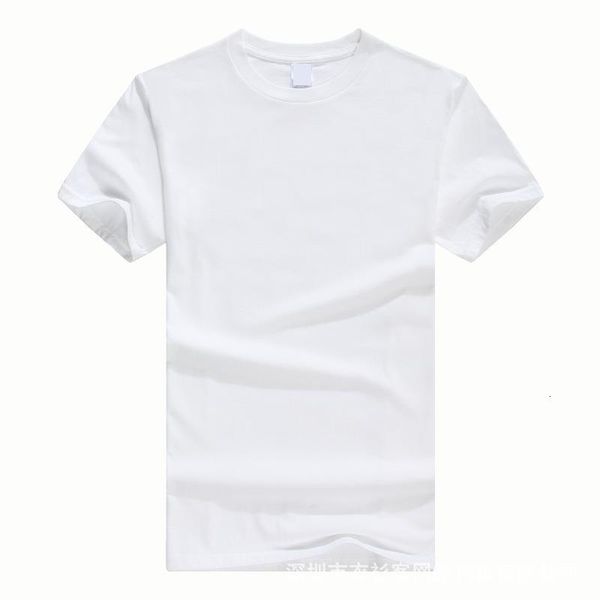 

summer men tshirt casual fashion o neck shortsleeve streetwear tshirts men funny design printed shirt tees m, White;black