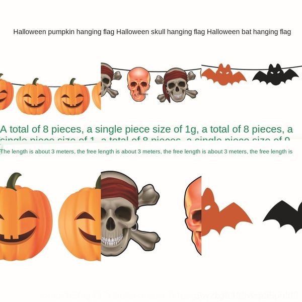 

lafy0 halloween decoration supplies pulling pull pull flag-pulling flag skull flag-pulling bat pumpkin flag zjzie party wansheng flagbar bar
