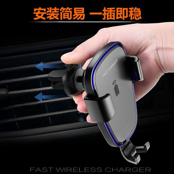 

automatic clamp 10w qi fast charge car wireless stand quick charger gravity phone holder